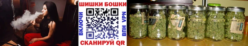 Купить наркоту Островной Галлюциногенные грибы  Мефедрон  ГАШ 