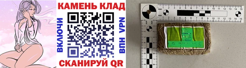 ГАШИШ гарик даркнет сайт Островной