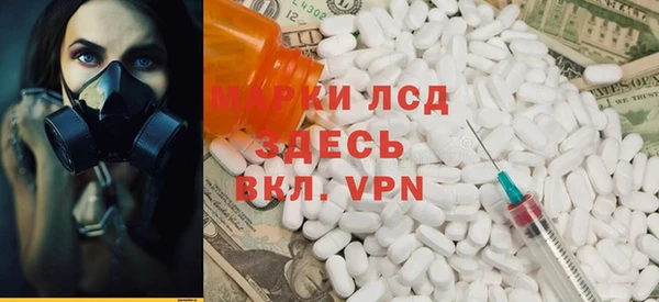 mix Медвежьегорск