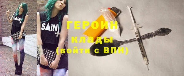 mix Медвежьегорск