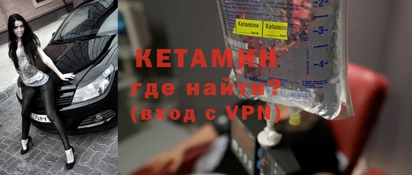 дживик Медногорск