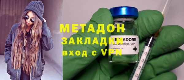 mix Михайловск