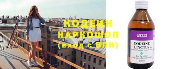 дживик Медногорск