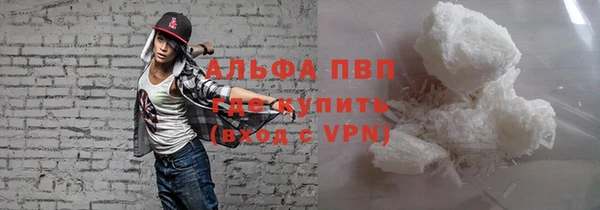 mix Медвежьегорск