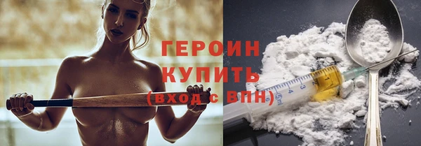 скорость mdpv Мегион