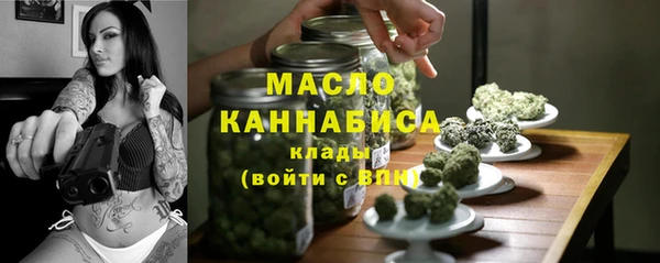 кокаин перу Михайловка