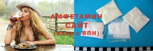 скорость mdpv Мегион