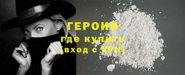 mix Медвежьегорск