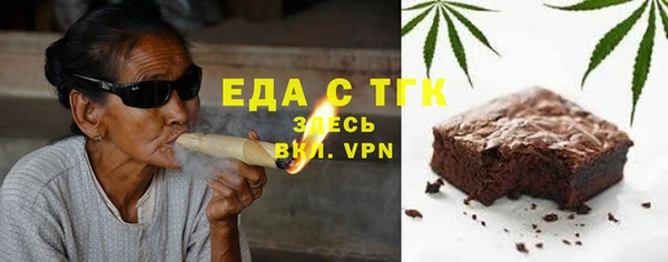 mix Михайловск