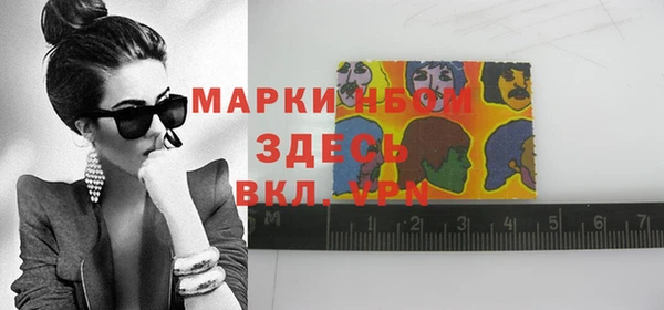 гашиш Михайлов