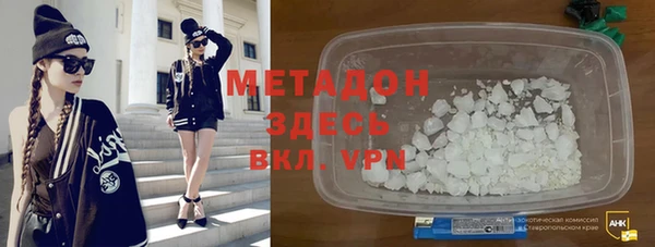 mix Медвежьегорск