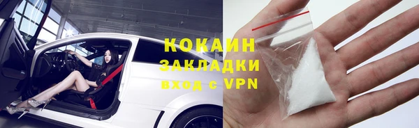 дживик Медногорск