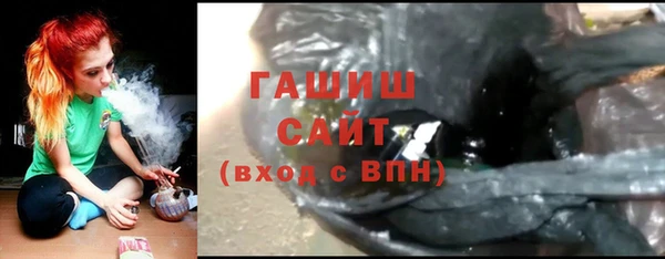 mix Михайловск