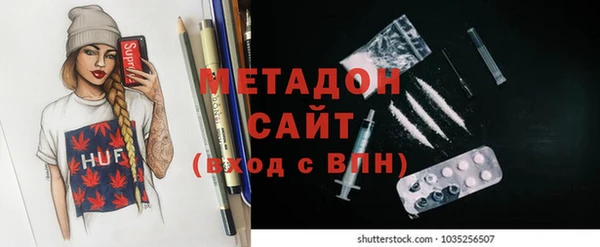 mix Медвежьегорск