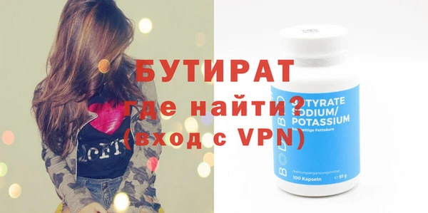 кокаин перу Михайловка