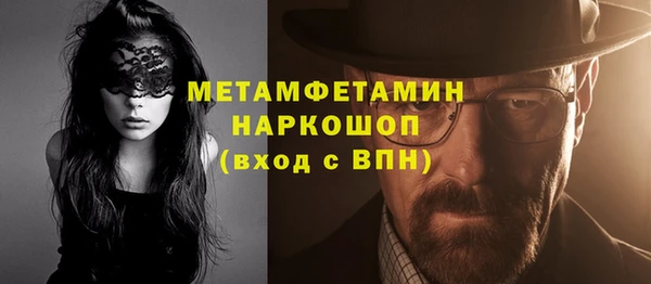 mix Медвежьегорск