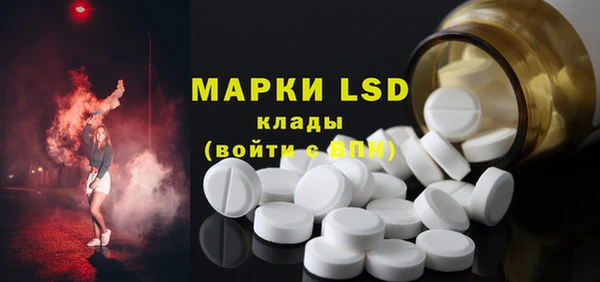 гашиш Михайлов