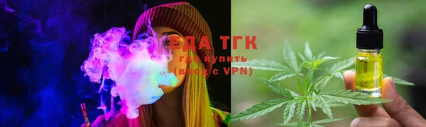 mix Медвежьегорск