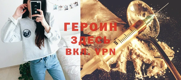 скорость mdpv Мегион
