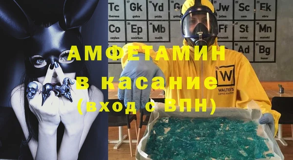 mix Медвежьегорск