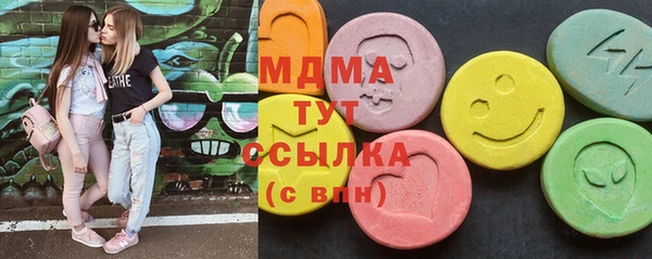 скорость mdpv Мегион