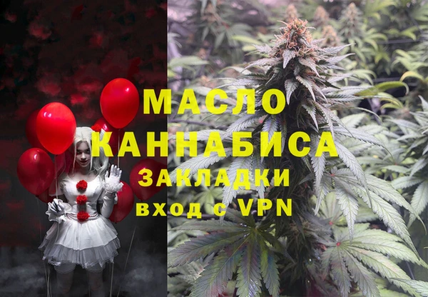 скорость mdpv Мегион