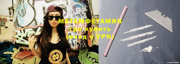 mix Михайловск