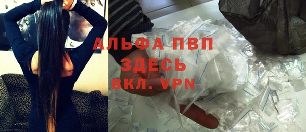 mix Медвежьегорск