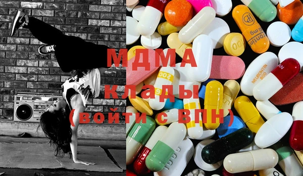 mix Михайловск