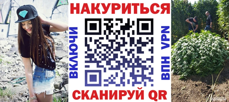 OMG зеркало  Островной  Шишки марихуана конопля 